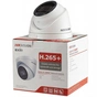Камера відеоспостереження Hikvision DS-2CD1H23G0-IZ (2.8-12) - зменшене зображення 4
