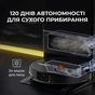 Пилосос Deerma X80 Ultra (DEM-X80ULTRA) - зменшене зображення 8