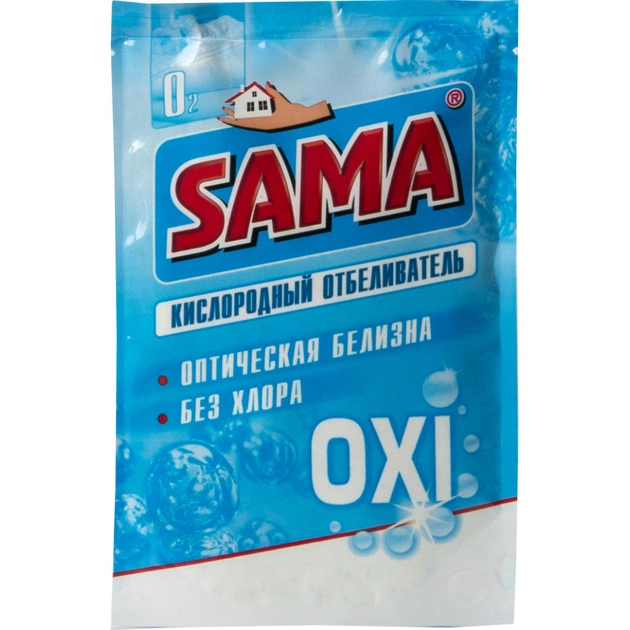 Відбілювач Sama Oxi кислотний 200 г (4820020263393) - зображення 1
