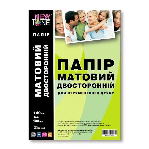 Фотобумага NewTone A4 (MD140.100N) - изображение 1