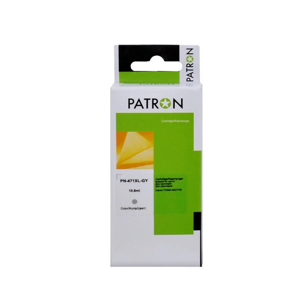 Картридж Patron Canon CLI-471GY XL (0404C001) 10.8 мл, gray (PN-471XL-GY) - зображення 1
