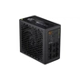 Блок живлення Gamemax 700W (GM 700B Fully-modular New) - зменшене зображення 5