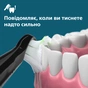 Електрична зубна щітка Philips HX7101/01 - зменшене зображення 5