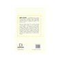 Книга Не дрейф - Джен Сінсеро BookChef (9786175480793) - зменшене зображення 3