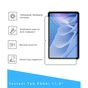Стекло защитное BeCover Teclast Tab P50AI 11.0" (714610) - уменьшенное изображение 2