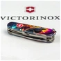 Ніж Victorinox Huntsman Zodiac 91 мм Зірковий дракон (1.3713.3_Z3220p) - зменшене зображення 6