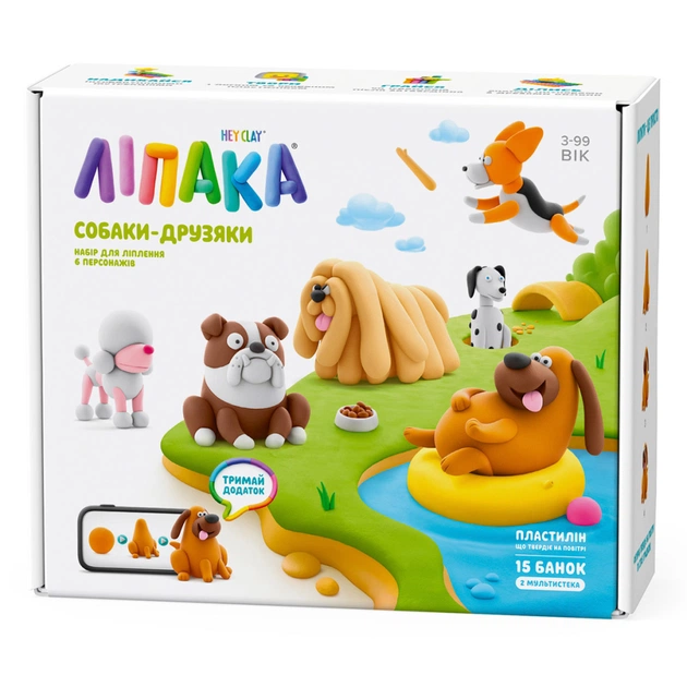 Набор для творчества Lipaka Собаки-друзяки (15030-UA01) - изображение 1