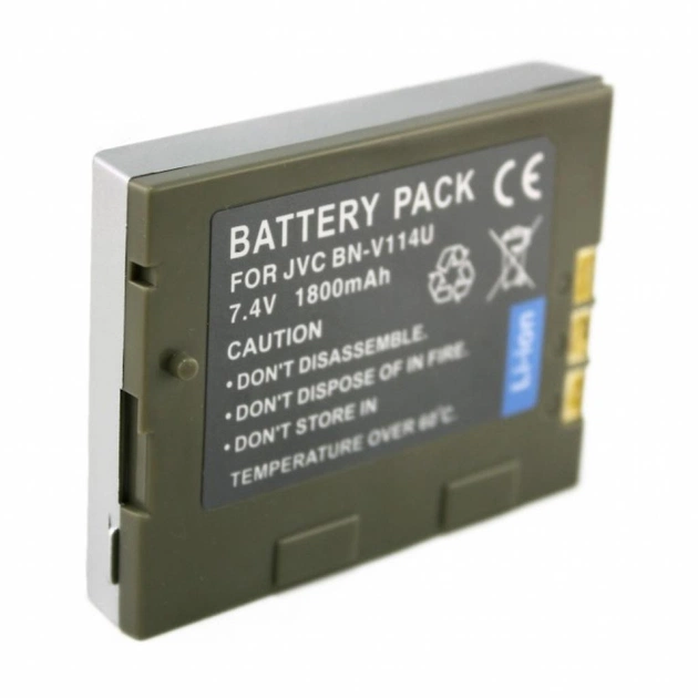 Акумулятор до фото/відео Extradigital JVC BN-V114U (DV00DV1087) - picture 2