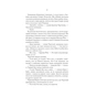 Книга Герої - Джо Аберкромбі КСД (9786171507876) - зменшене зображення 6