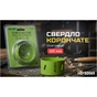 Коронка Alloid біметалева, 65мм (HS-30065) - зменшене зображення 8