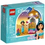 Конструктор LEGO Disney Princess Маленька вежа Жасмин 49 деталей (41158) - зменшене зображення 1
