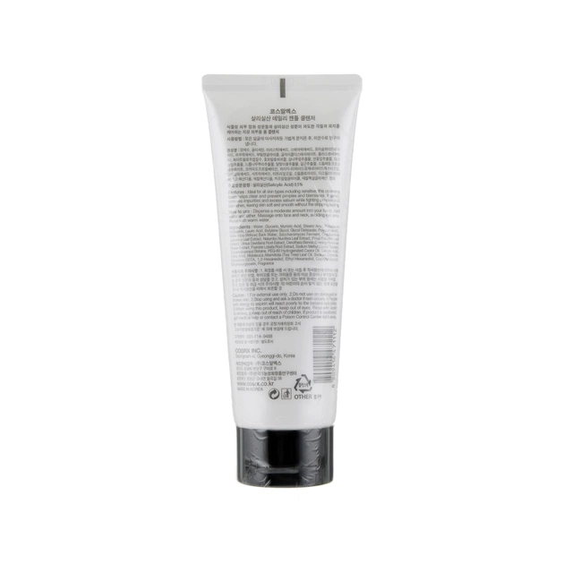 Пінка для вмивання Cosrx Salicylic Acid Exfoliating Cleanser 150 мл (8809416471112) - picture 2