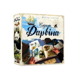 Настільна гра Feelindigo Слідами Дарвіна (In the Footsteps of Darwin) (укр.) (FI24062) зображення 1