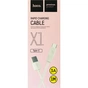 Дата кабель USB 2.0 AM to USB-C 1.0m 3A PVC X1 white HOCO (6957531032045) - уменьшенное изображение 2