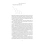 Книга Короткі історії про мову - Девід Кристал Наш Формат (9786178437633) - зменшене зображення 12