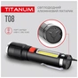 Ліхтар TITANUM 700Lm 6500K (TLF-T08) - зменшене зображення 9