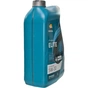 Моторна олива REPSOL ELITE EVOLUTION DX2 5W-30 5л (RPP0050IFB) - зменшене зображення 2