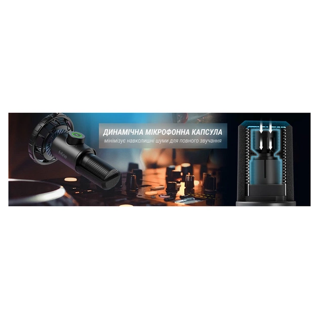 Микрофон Fifine K658 - изображение 12