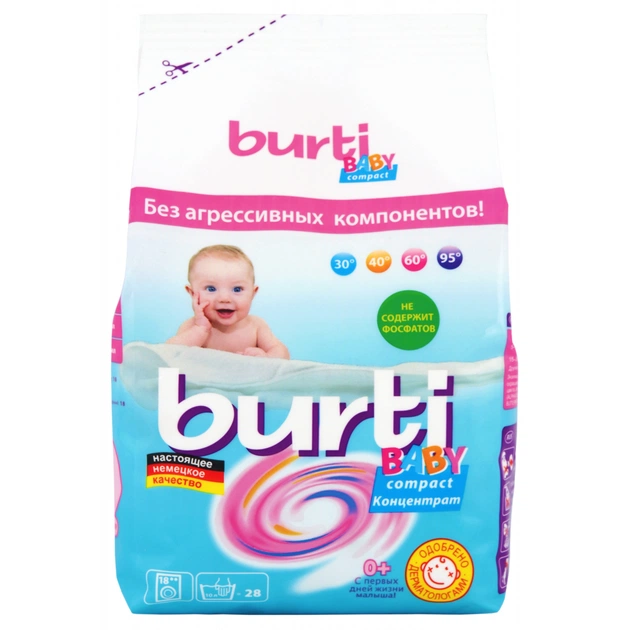 Пральний порошок Burti Baby Compact для дитячої білизни 0.9 кг (4000196928672) - изображение 1