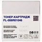 Тонер-картридж FREE Label XEROX 006R01046 (WC 232/238/245/255) (FL-006R01046) - зменшене зображення 3