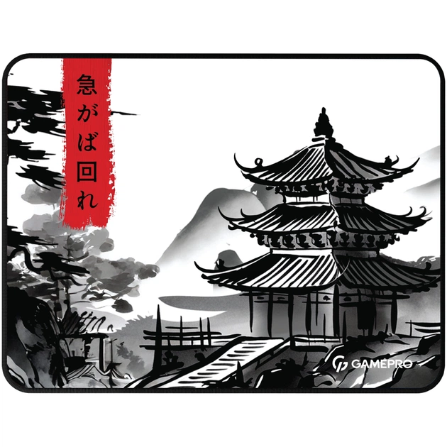 Килимок для мишки GamePro Speed/Control White (MP145BW) - picture 1