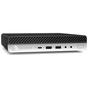 Комп'ютер HP EliteDesk 800 G5 DM (7PF64EA) - уменьшенное изображение 3
