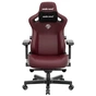 Крісло ігрове Anda Seat Kaiser 3 Size XL Maroon (AD12YDC-XL-01-A-PV/C) - зменшене зображення 1
