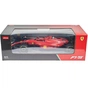 Радіокерована іграшка Rastar Ferrari F1 75 1:12 (99960 red) - preview 9