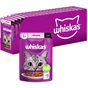 Вологий корм для кішок Whiskas Лосось у соусі 85 г (5900951302053) - зменшене зображення 1