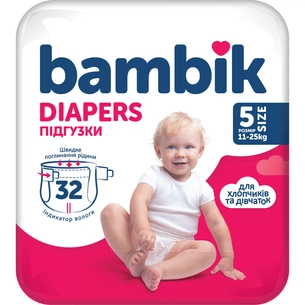 Підгузки Bambik Medium JUNIOR Розмвр 5 (11-25 кг) 32 ш (4823071652260) зображення 1