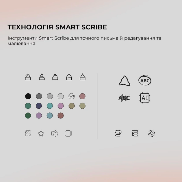 Электронная книга BOOX Tab X С - изображение 3