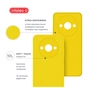 Чохол до мобільного телефона Intaleo Silicone Xiaomi Redmi A3 Yellow (1283126600937) - зменшене зображення 5