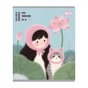 Зошит Yes My mood is a cat А5 18 аркушів клітинка (768606) - зменшене зображення 2