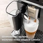 Кавомашина Philips Series 4400 LatteGo EP 4443/70 (EP4443/70) - уменьшенное изображение 4