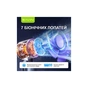 Вентилятор BAVIN BF-004 ICE CUBE TURBO FUN 10000RPM White (BF-004 WH) - зменшене зображення 5