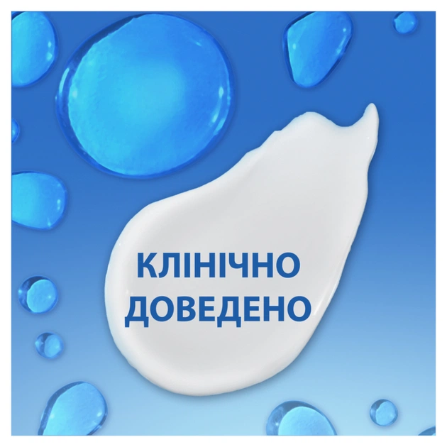 Шампунь Head & Shoulders Свіжість ментолу Проти лупи 400 мл (5011321336094) - picture 6