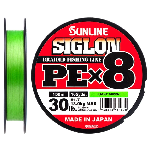 Шнур Sunline Siglon PE х8 150m 1.7/0.223mm 30lb/13.0kg Light Green (1658.09.68) - зображення 1
