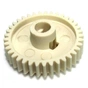 Шестерня gear fuser HP LJ 1022/1018 RU5-0523-000 AHK (20620/50002) - уменьшенное изображение 1