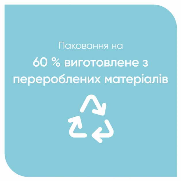 Бритва Gillette Venus Smooth Sensitive 3 шт. (7702018491544) - picture 5