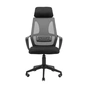 Офісне крісло Richman Профі Пластик Піастра Сітка чорна + сіра (ADD0003192) - зменшене зображення 2