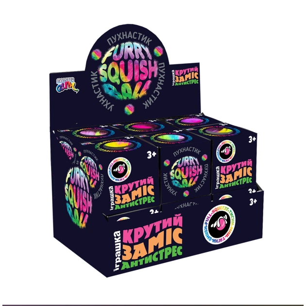Антистрес Monster Gum Крутий заміс - Пухнастик 6 см (38582) - picture 3