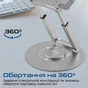 Підставка для ноутбука Promate DeskMate-6 Grey - зменшене зображення 3