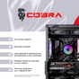 Персональний комп`ютер COBRA Gaming (A99X.32.S20.59.22075) - зменшене зображення 8