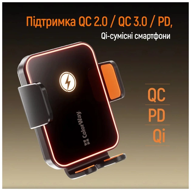 Універсальний автотримач ColorWay Ultra-mini. автозажим, Wireless Charger 15W Black (CW-CHAW069Q-BK) - picture 12