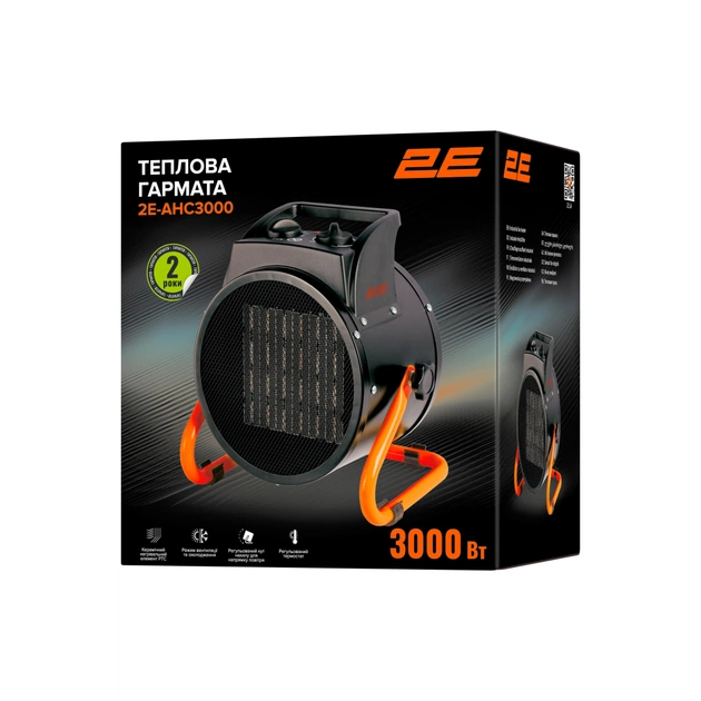 Обігрівач 2E 2E-AHC3000 - picture 2