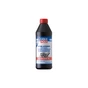 Трансмиссионное масло Liqui Moly Hypoid-Getriebeoil SAE 85W-90 LS (GL5)  1л. (8039) - уменьшенное изображение 1