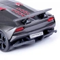 Масштабна модель автомобіля Bburago LAMBORGHINI SESTO ELEMENTO (18-21061) - зменшене зображення 5