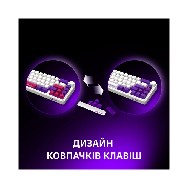 Клавіатура Lorgar KBP70MW Pro RGB Wireless/Bluetooth/USB UA Beige (LRG-KBP70MW-RT-US) - picture 8