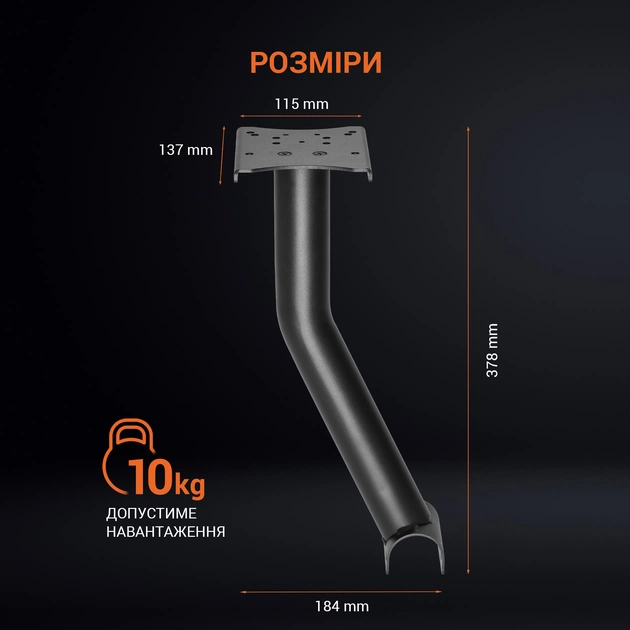 Кріплення КПП для кокпіту GamePro RS004 Black - зображення 8