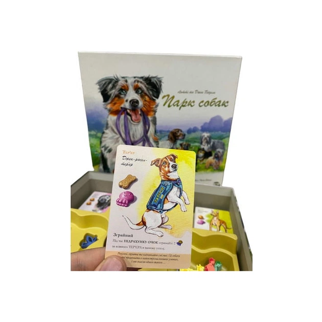 Настольная игра Games 7 Days Парк собак (Dog Park) (укр.) (DP001U) - изображение 4